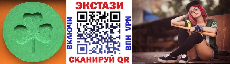 Купить  Макарьев  ЭКСТАЗИ бентли 