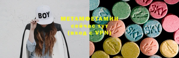 героин Киренск