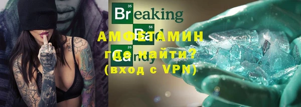 героин Киренск