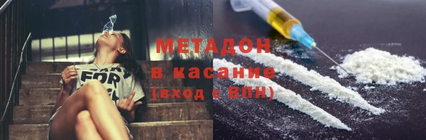 ПСИЛОЦИБИНОВЫЕ ГРИБЫ Киреевск