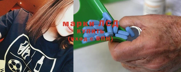 ALPHA PVP Кодинск