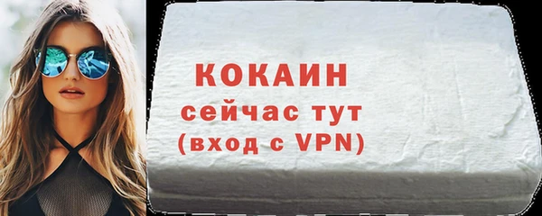 героин Киренск