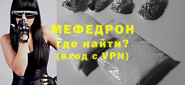 ПСИЛОЦИБИНОВЫЕ ГРИБЫ Киреевск
