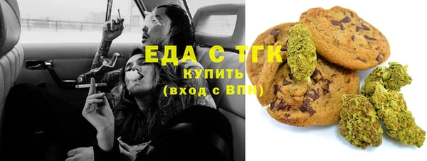 героин Киренск