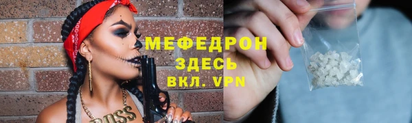 ПСИЛОЦИБИНОВЫЕ ГРИБЫ Киреевск