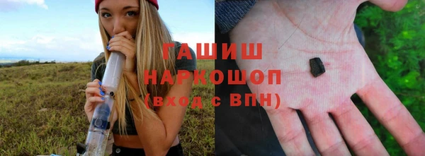 Альфа ПВП Козловка