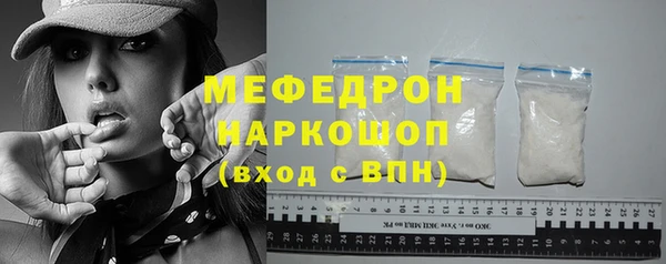 ПСИЛОЦИБИНОВЫЕ ГРИБЫ Киреевск