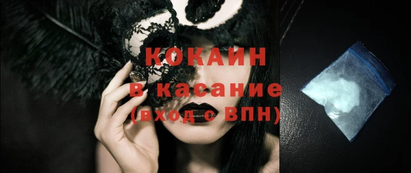 ПСИЛОЦИБИНОВЫЕ ГРИБЫ Киреевск