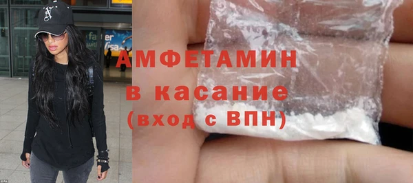 каннабис Кинешма