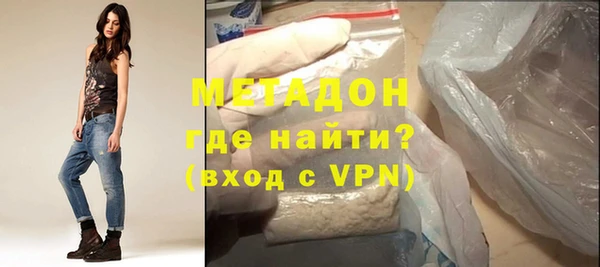 ПСИЛОЦИБИНОВЫЕ ГРИБЫ Киреевск