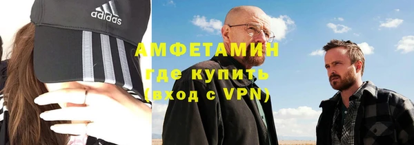 ПСИЛОЦИБИНОВЫЕ ГРИБЫ Киреевск