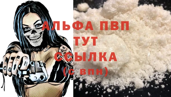 героин Киренск