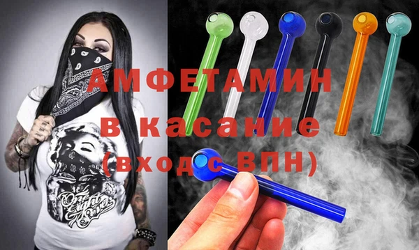 героин Киренск