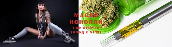 героин Киренск