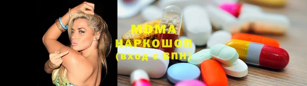 Альфа ПВП Козловка
