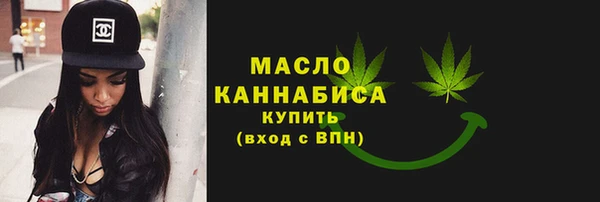 героин Киренск