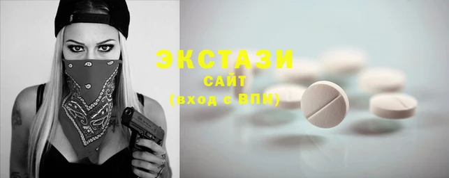 каннабис Кинешма