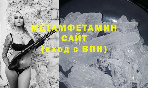 героин Киренск
