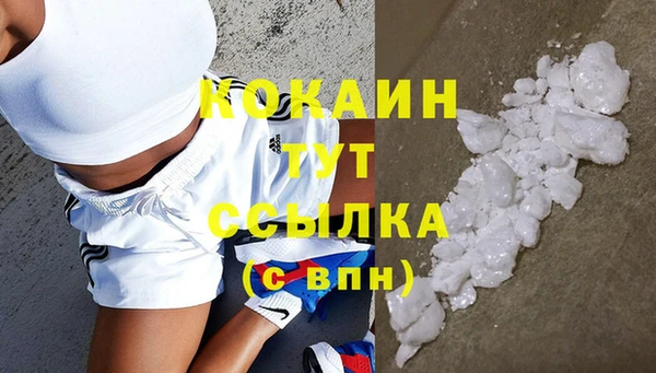 героин Киренск