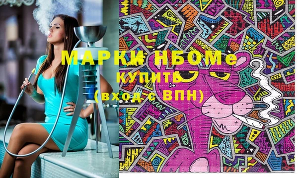 героин Киренск