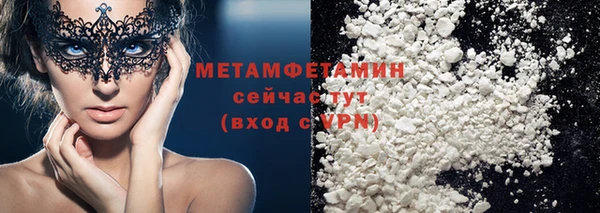 героин Киренск