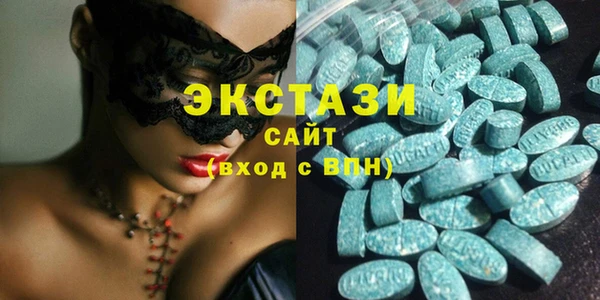 каннабис Кинешма
