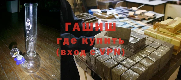 ALPHA PVP Кодинск