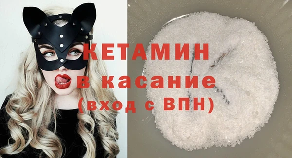 каннабис Кинешма
