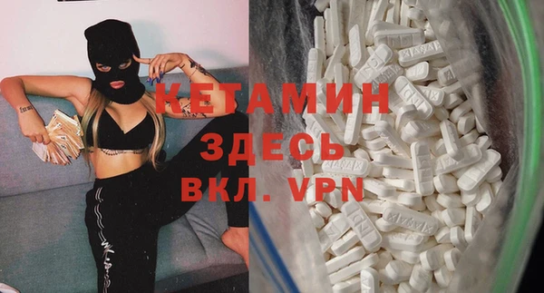 ПСИЛОЦИБИНОВЫЕ ГРИБЫ Киреевск