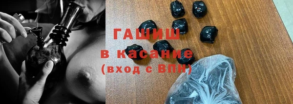 ПСИЛОЦИБИНОВЫЕ ГРИБЫ Киреевск