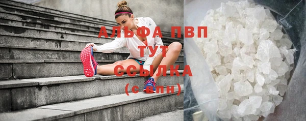 каннабис Кинешма