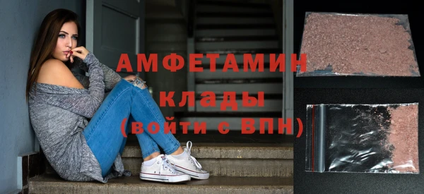 ПСИЛОЦИБИНОВЫЕ ГРИБЫ Киреевск