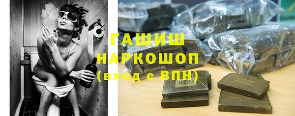 каннабис Кинешма