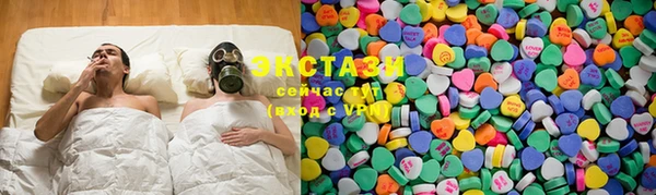 мефедрон VHQ Козельск